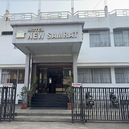 Hotel New Samrat Aurangabad  Eksteriør billede