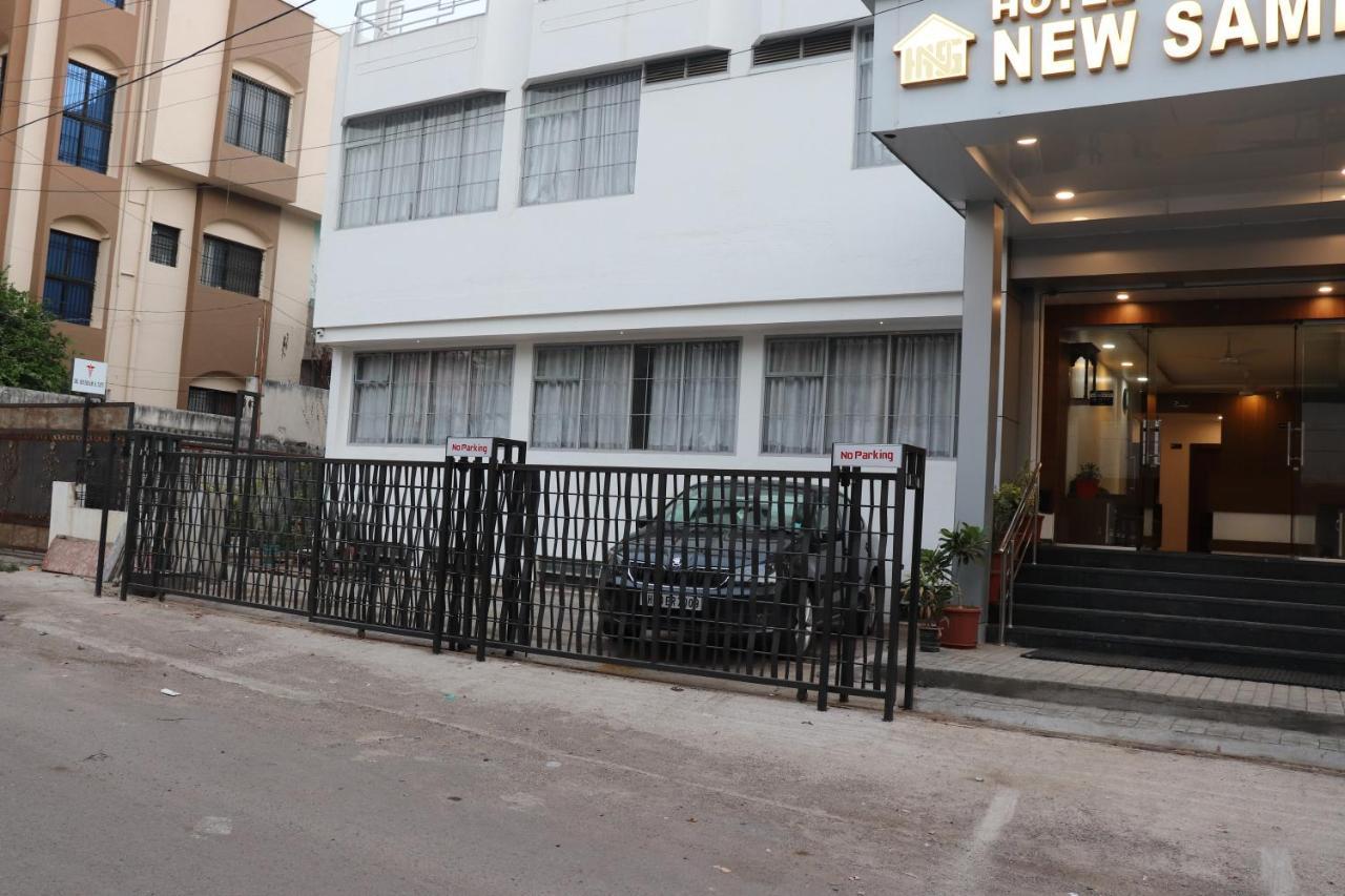 Hotel New Samrat Aurangabad  Eksteriør billede