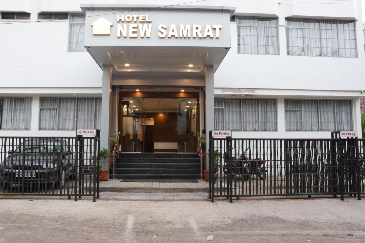 Hotel New Samrat Aurangabad  Eksteriør billede